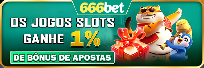 666bet Rebate